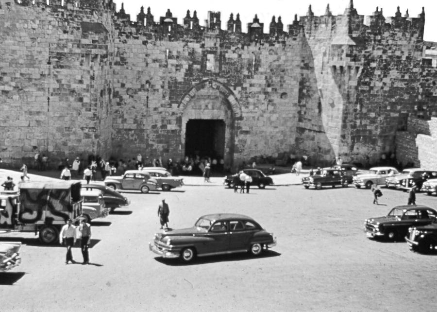 Damascus Gate 1950 #1 Photograph by Munir Alawi