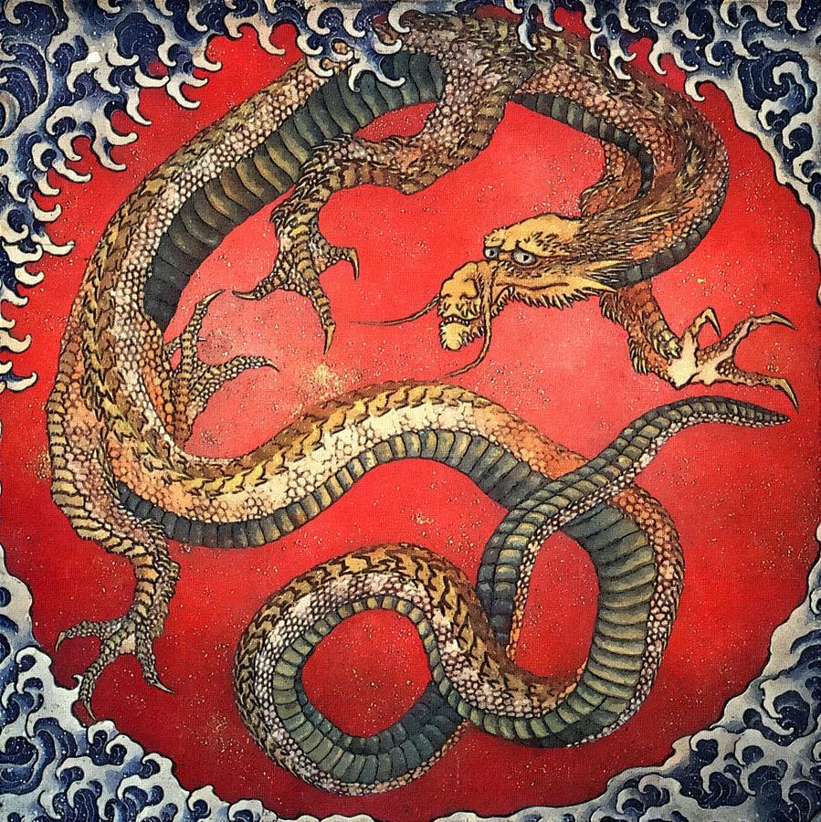 Katsushika Hokusai Painting - Dragon #1 by Katsushika Hokusai