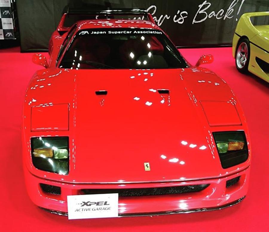 Car Photograph - Ferrari #1 by Shuichi Industries