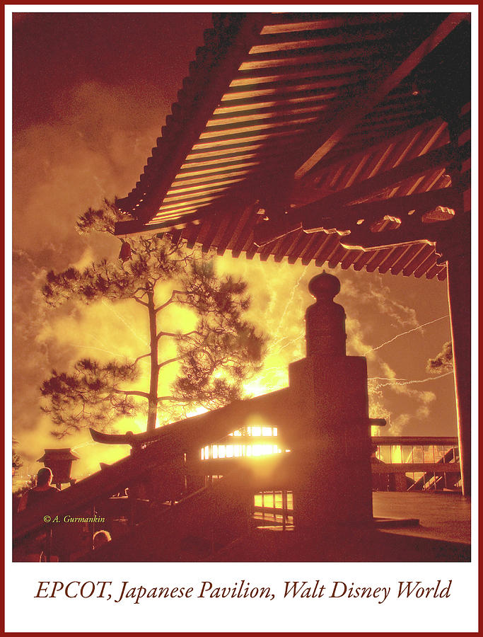Fireworks, Japan Pavilion, EPCOT, Walt Disney World #1 Photograph by A Macarthur Gurmankin