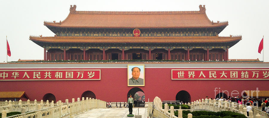 Forbidden City Southern Gate #2 Photograph by Henrik Lehnerer