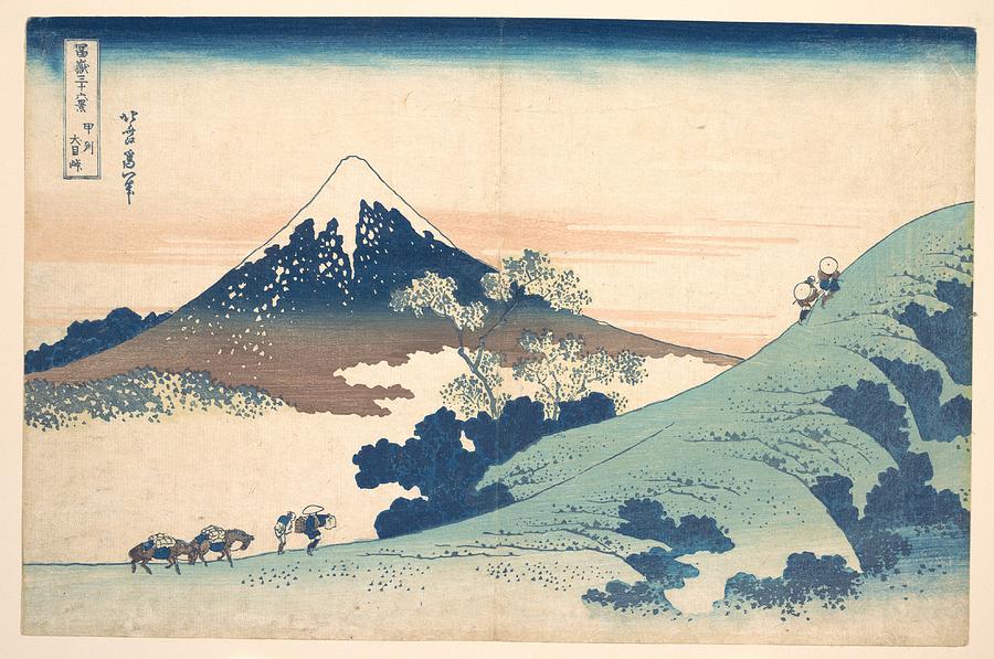 Katsushika Hokusai Painting - Fuji From Inume Pass #1 by Katsushika Hokusai