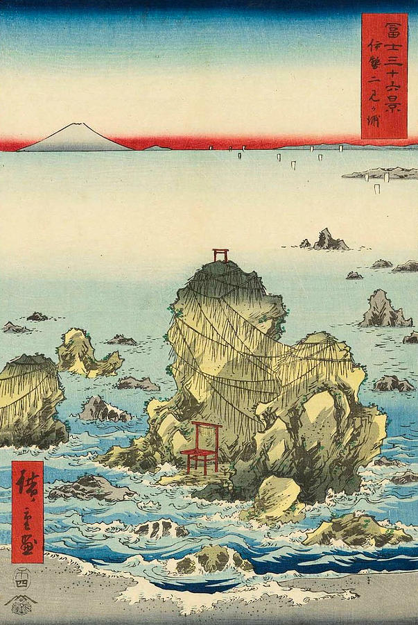 Hiroshige Painting - Futami-ga-ura in Ise Province #1 by Utagawa Hiroshige