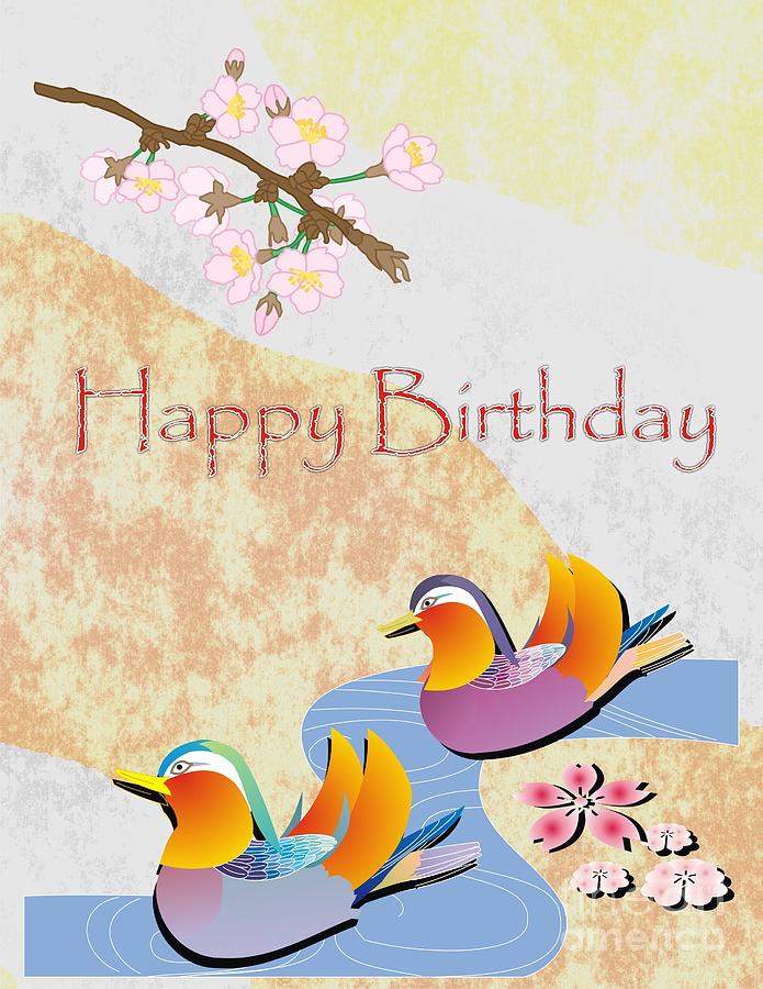 Happy Birthday Card #1 Digital Art by Karen Musick