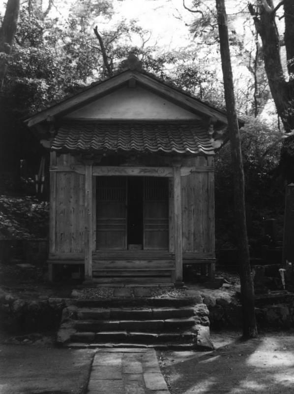 Japanese Tea House Photograph