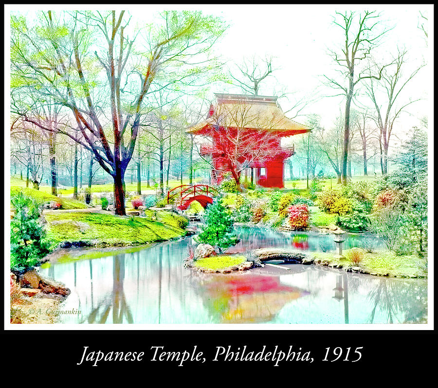 Japanese Temple Gate, Fairmount Park, Philadelphia, 1916, Vintag #1 Photograph by A Macarthur Gurmankin