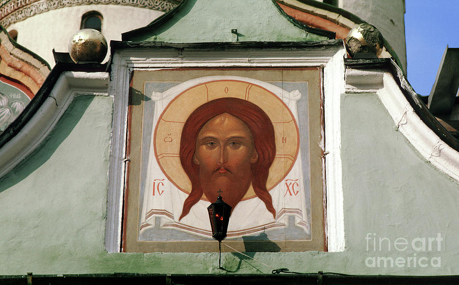 Jesus Icon Trinity Lavra of St. Sergius Monastery in Sergiev Posad #1 Photograph by Wernher Krutein
