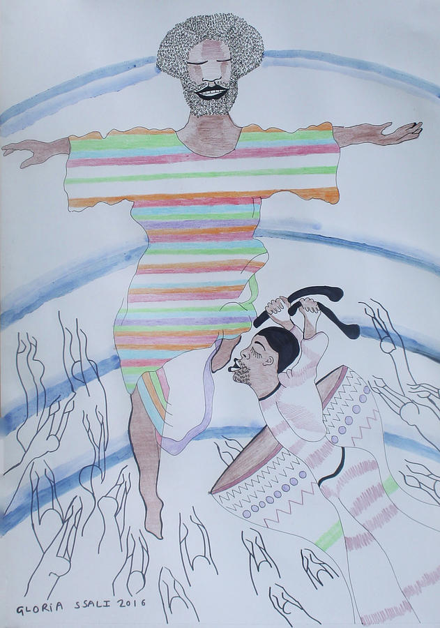 Jesus Lord of The Dance #1 Painting by Gloria Ssali