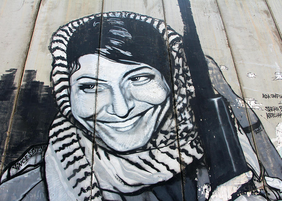 Leila Khaled #2 Painting by Munir Alawi