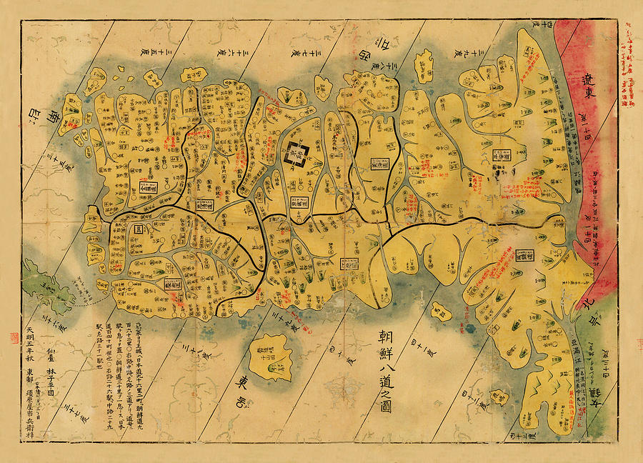 Map Of Korea 1800 #1 Photograph by Andrew Fare