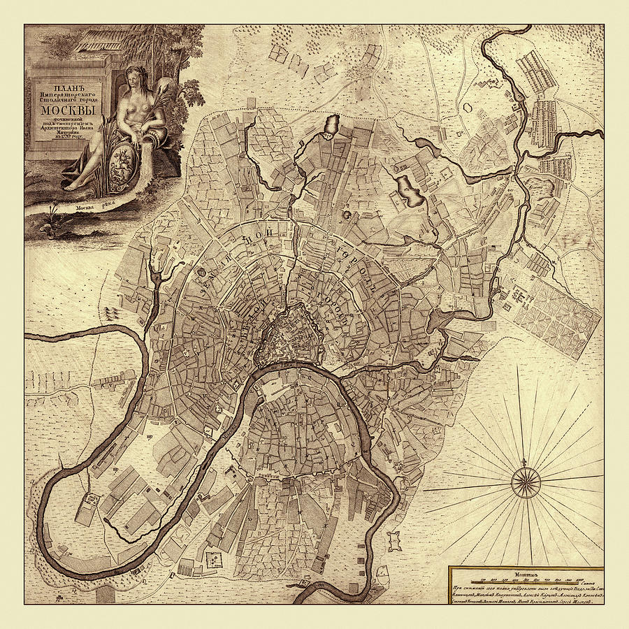 Map Of Moscow 1739 #1 Photograph by Andrew Fare