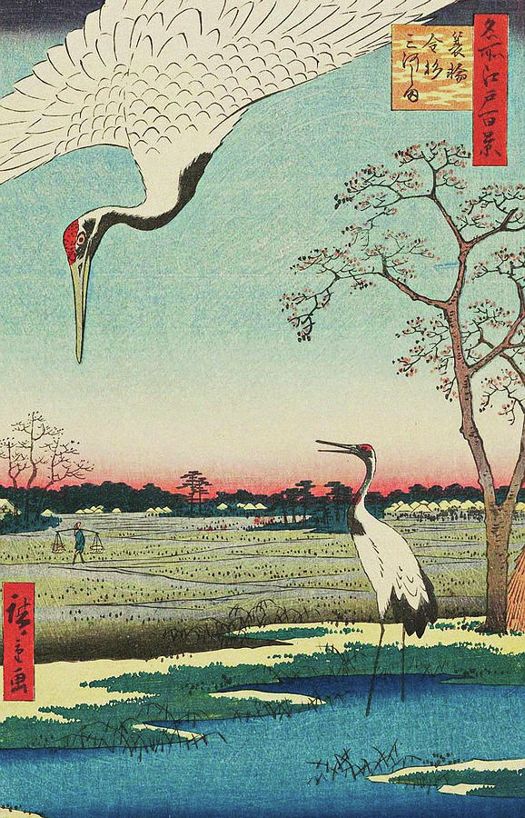 Minowa Kanasugi Mikawashima Painting By Utagawa Hiroshige Fine Art