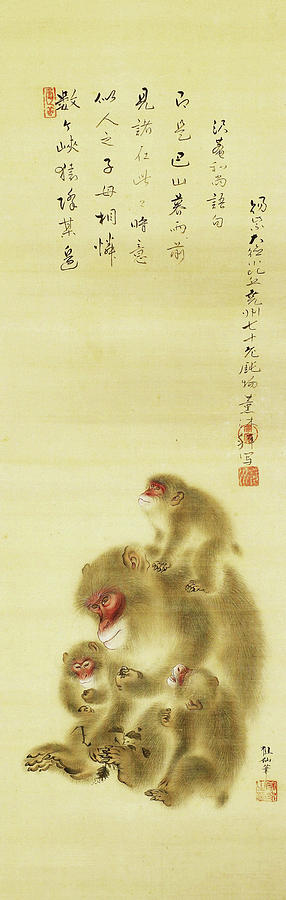 Monkeys Painting by Mori Sosen - Fine Art America