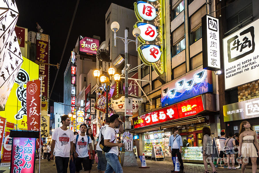 Osaka night life #1 Photograph by Didier Marti