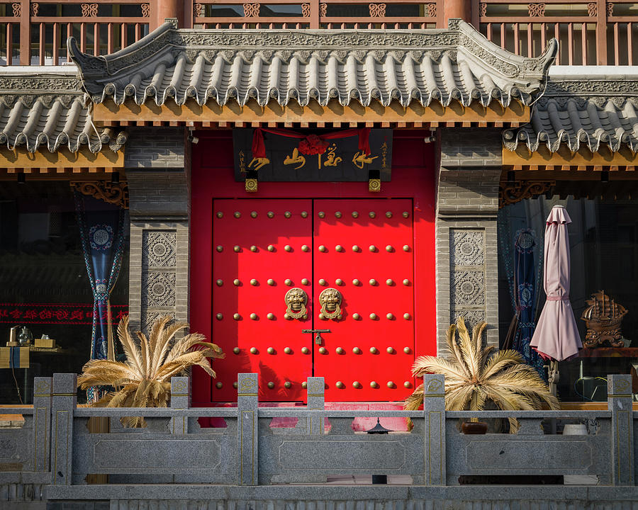 Outside Yuquan Taoism Temple Tianshui Gansu China #1 Photograph by Adam Rainoff
