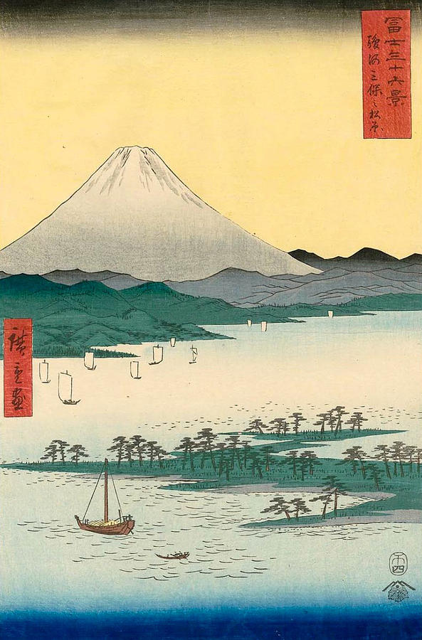 Hiroshige Painting - Pine Beach at Miho in Suruga Province #1 by Utagawa Hiroshige