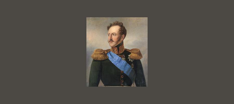 Portrait of Emperor Nikolai #1 Painting by MotionAge Designs