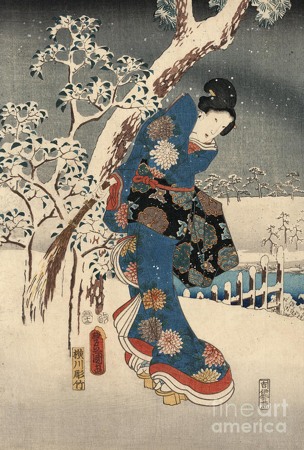 Print from the Tale of Genji Painting by Kunisada and Hiroshige