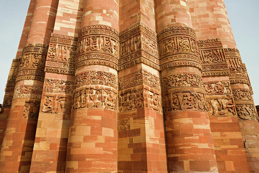 Qutb Minar In New Delhi Photograph