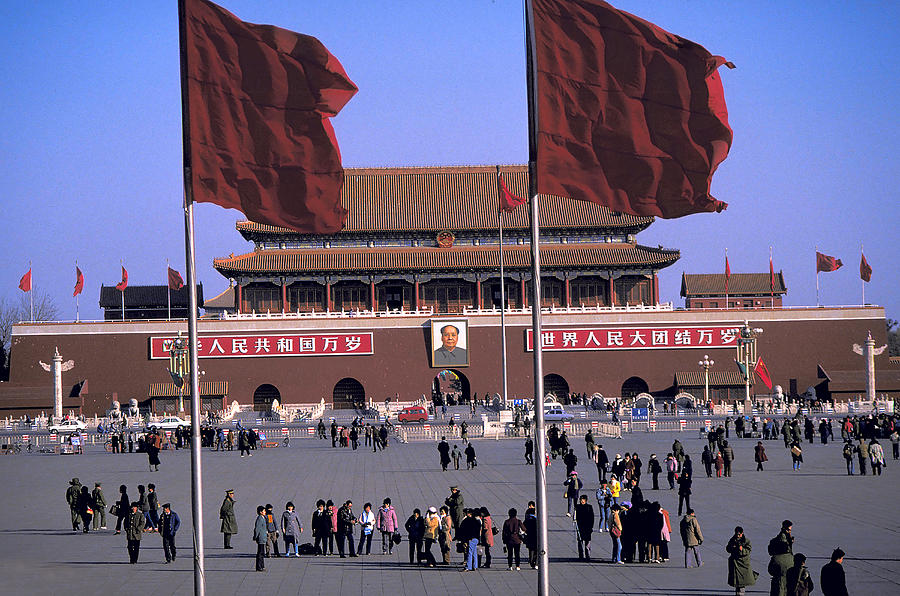 Red Flags Photograph - Red Flags Over Tiananmen Square #1 by Carl Purcell