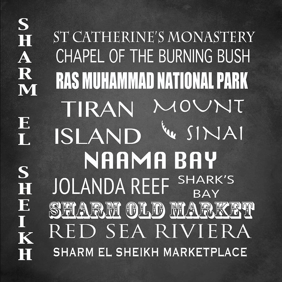 Sharm El Sheikh Famous Landmarks #1 Digital Art by Patricia Lintner