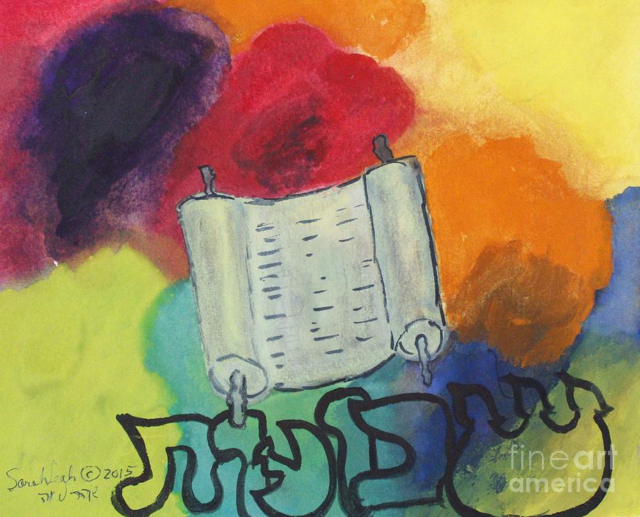Shavuot #1 Painting by Hebrewletters SL
