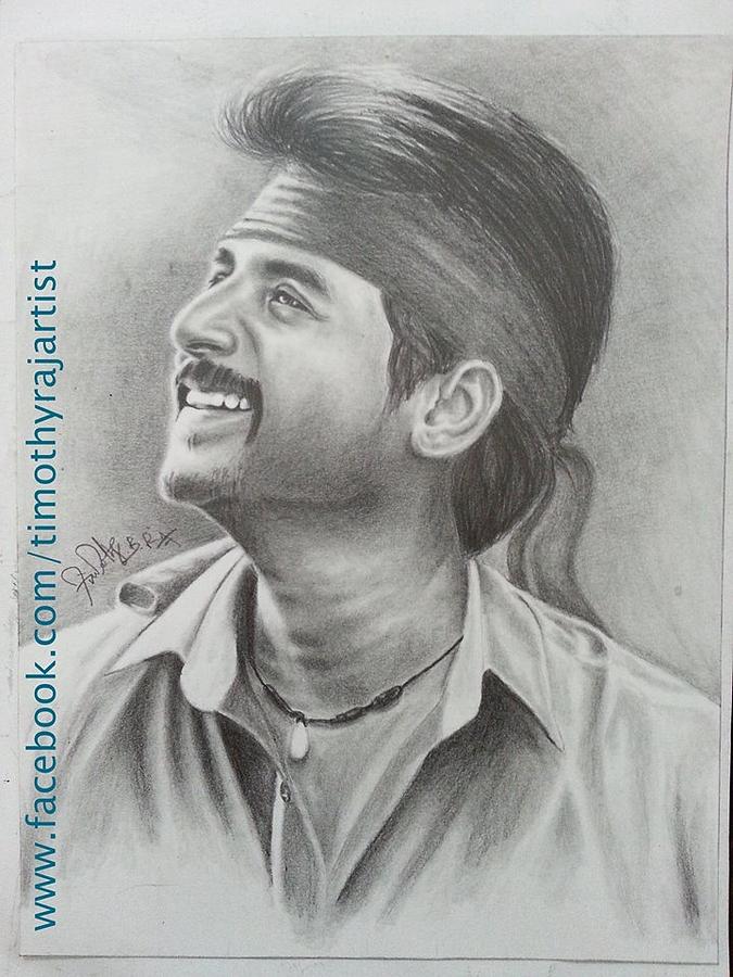 Sivakarthikeyan Drawing by Timothy Raj