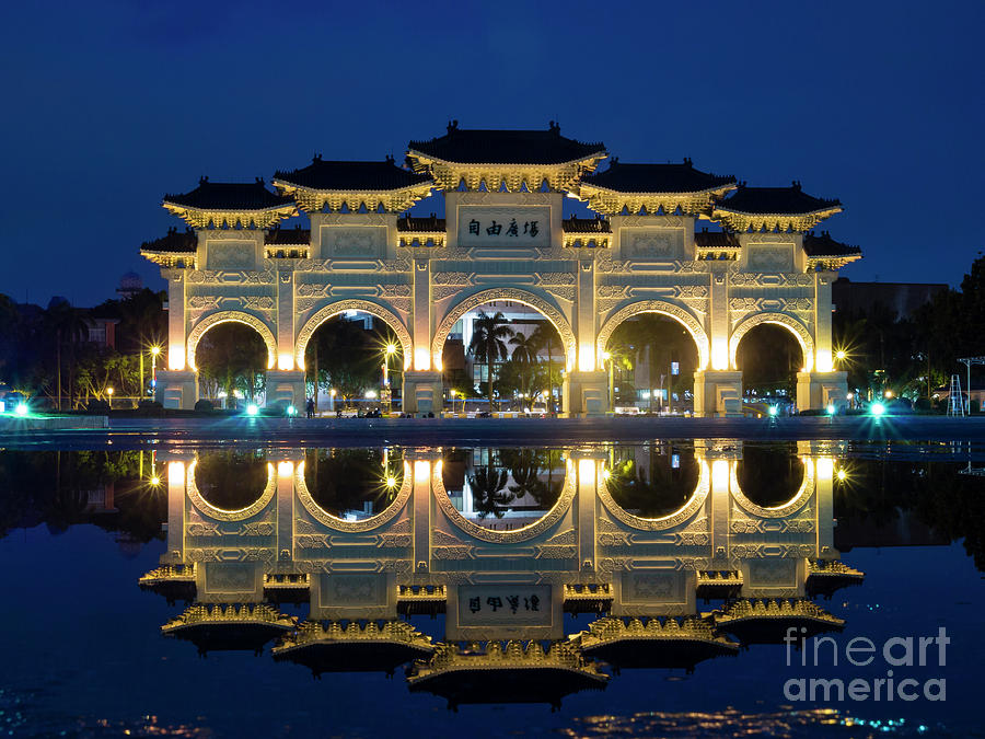 The Famous Chiang Kai-shek Memorial Hall Of Taiwan Photograph