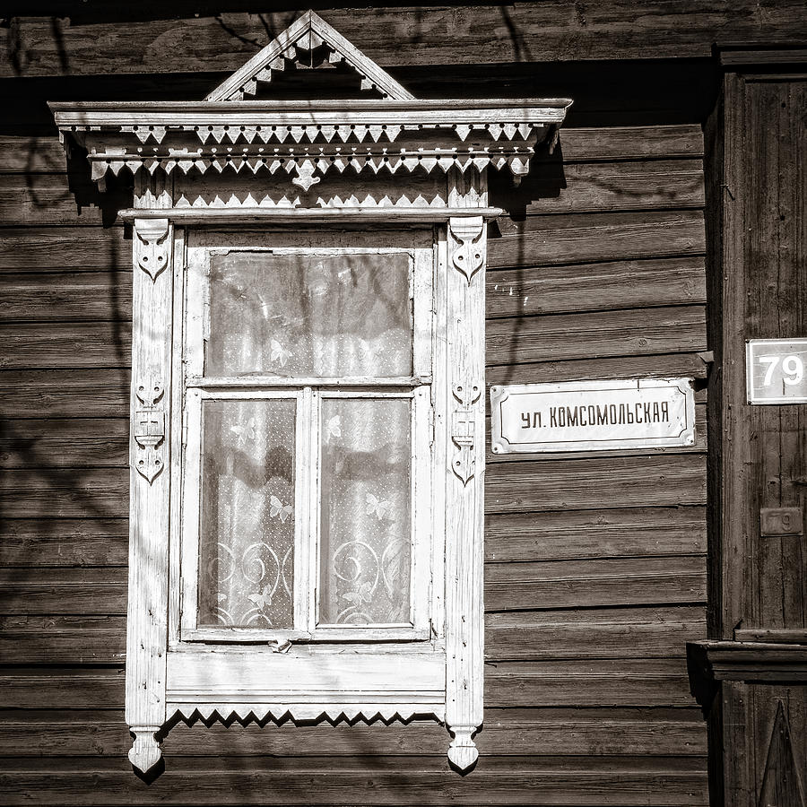Traditional old Russian house facade #1 Photograph by Alexey Stiop