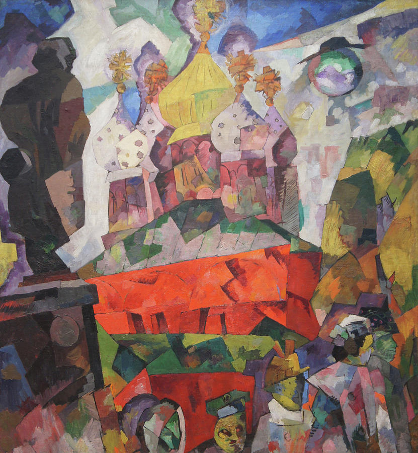 Tverskoy Boulevard Painting by Aristarkh Lentulov