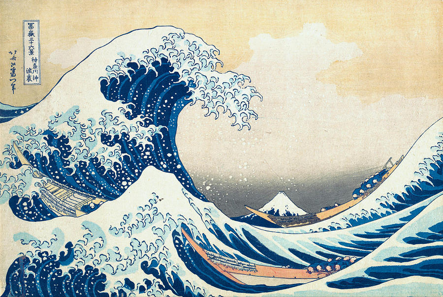 Hokusai Painting - Under the Wave off Kanagawa #1 by Katsushika Hokusai