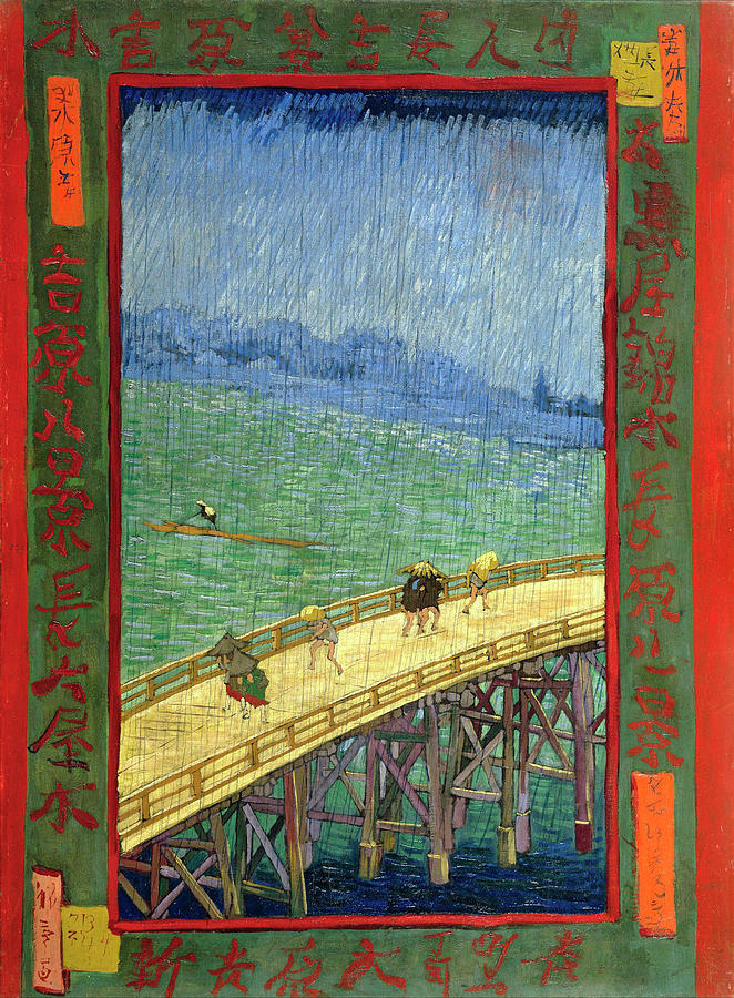 Vincent Van Gogh Painting - Van Gogh Bridge in Rain after Hiroshige #1 by Vincent van Gogh
