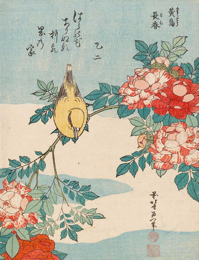 Warbler and Roses #1 Painting by Katsushika Hokusai
