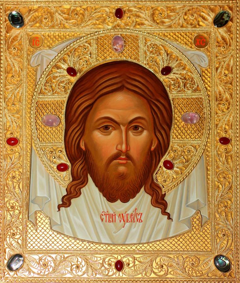 jesus Christ Son Of God Digital Art by Carol Jackson | Fine Art America