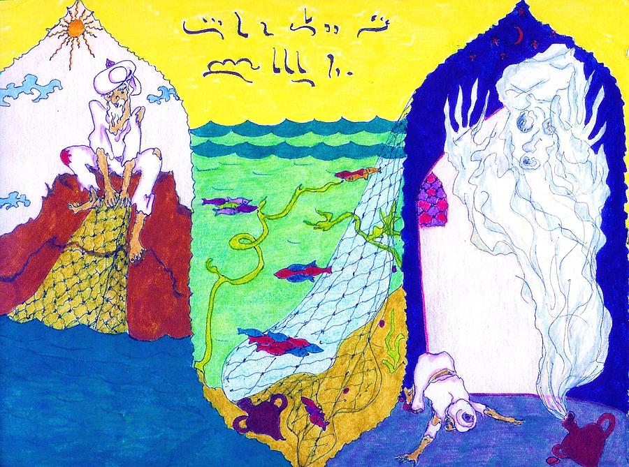 1001 Nights - Fishermans Tale  Drawing by Rae Chichilnitsky