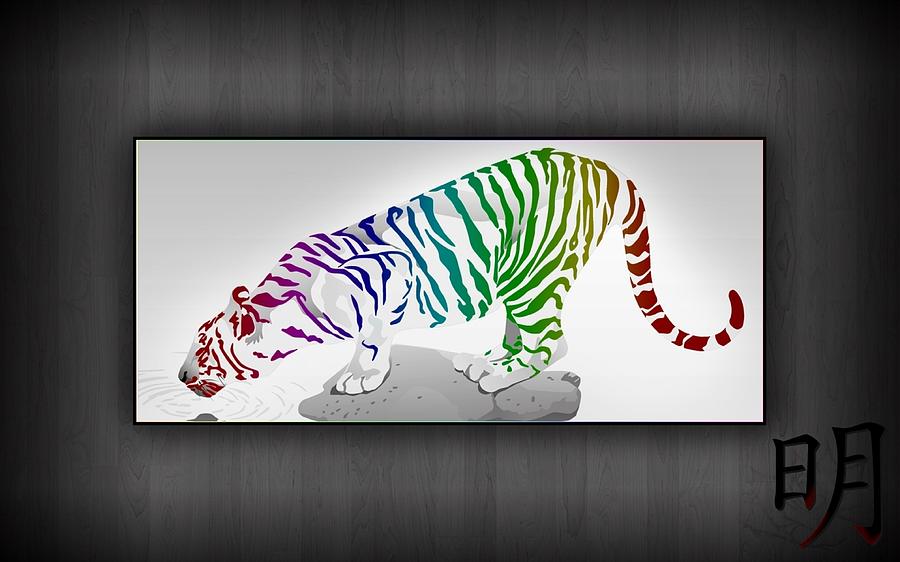 Tiger Digital Art - Tiger #13 by Super Lovely