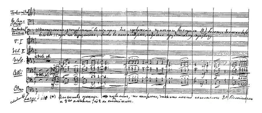 1812 Overture by Tchaikovsky Drawing by Pyotr Tchaikovsky