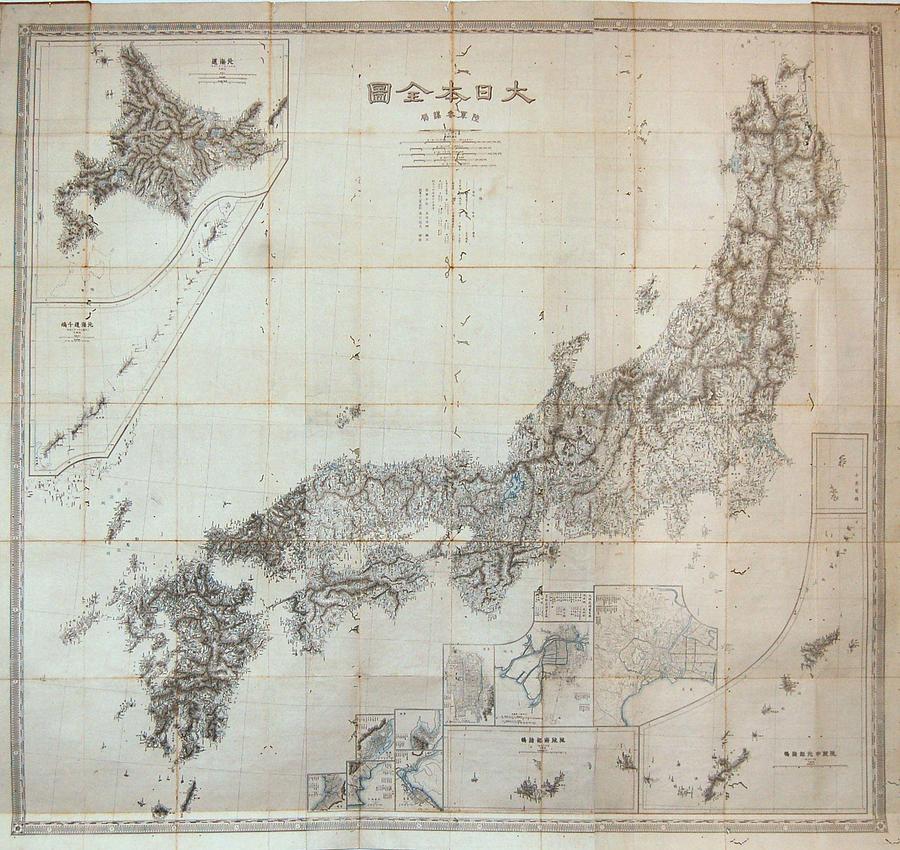 1878 Meiji 11 Ino Tadataka Japanese Military Map of Japan Photograph by Paul Fearn