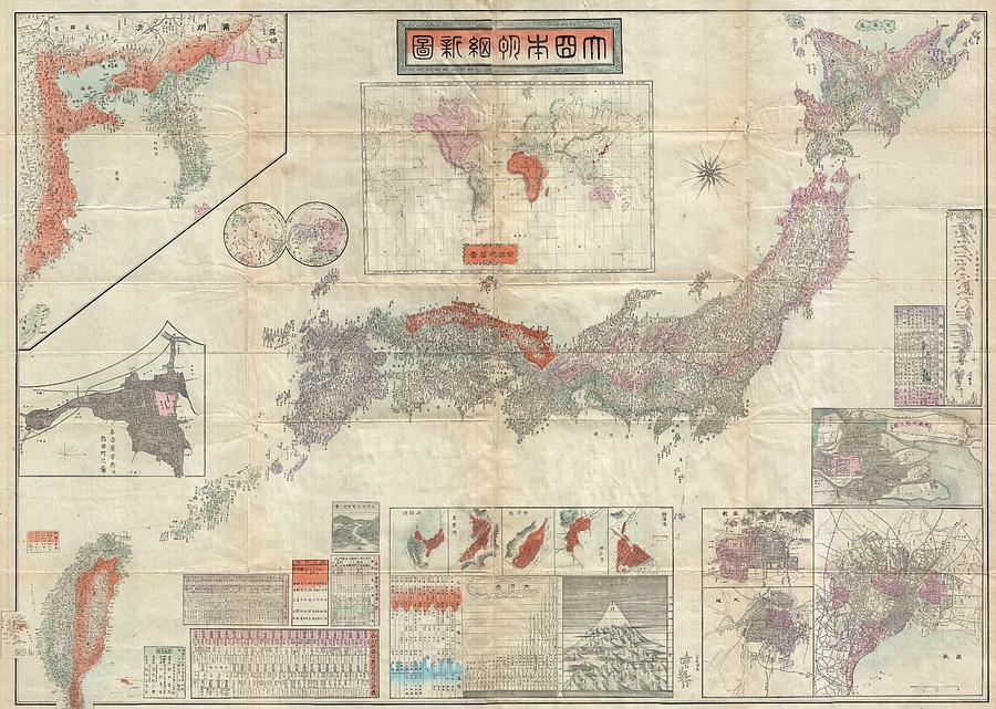 1895 Meiji 28 Japanese Map of Imperial Japan with Taiwan  Photograph by Paul Fearn