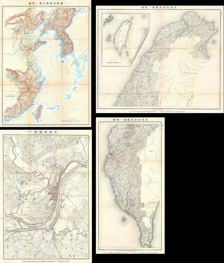 1910 Atlas of the SinoJapanese War 25 rare folding maps Photograph by Paul Fearn