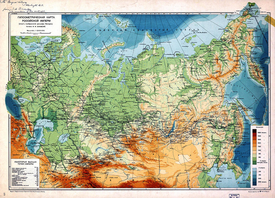 1912 Map Of The Russian Empire Yuly Shokalsky 