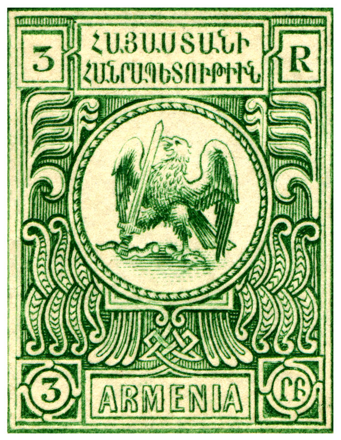 1920 Armenian Eagle 3R Stamp Painting by Historic Image