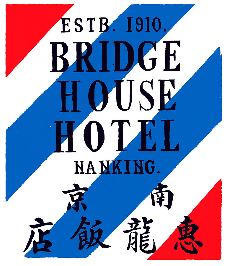 1920 Bridge House Hotel Nanking China Painting by Historic Image