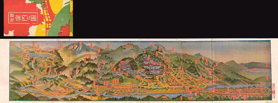1925 Taisho 14 Japanese Panoramic Map of Nikko  Photograph by Paul Fearn