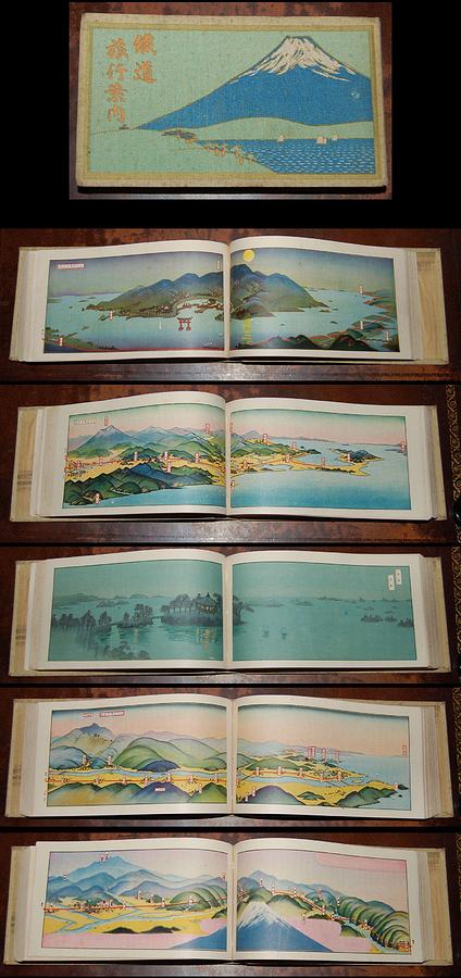 1925 Taisho 14 Japanese Panoramic Railroad Atlas  Photograph by Paul Fearn