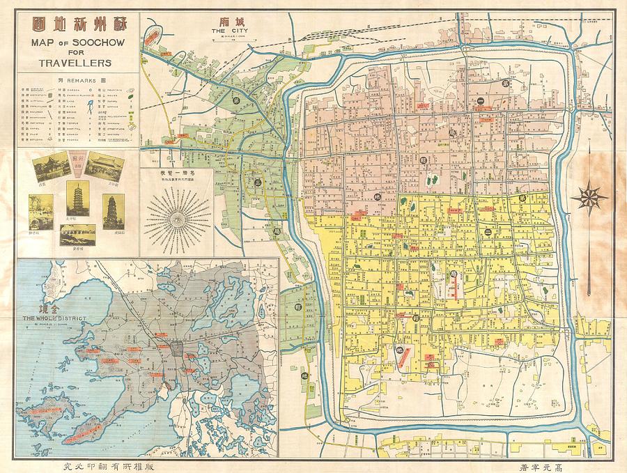 1931 WenYi Map of SooChow or Suzhou China  Photograph by Paul Fearn