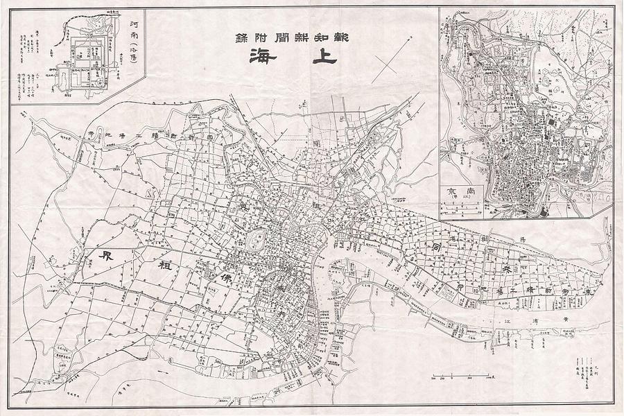 1932 Hochi Map of Shanghai China  Photograph by Paul Fearn