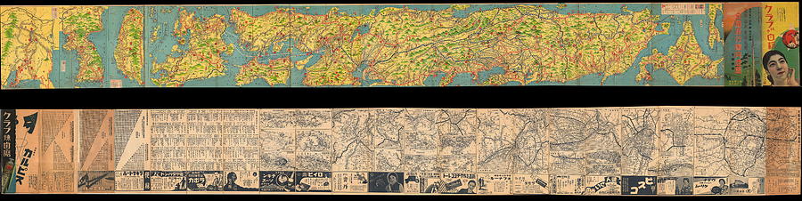 1934 Showa 9 Panoramaic Map of Japan Korea Taiwan and Manchuria Geographicus  Photograph by Paul Fearn