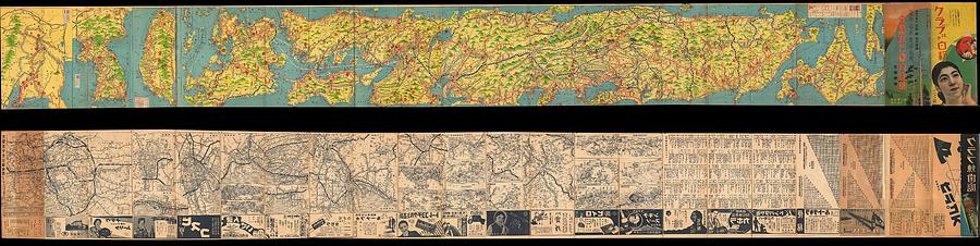 1934 Showa 9 Panoramaic Map of Japan Korea Taiwan and Manchuria  Photograph by Paul Fearn
