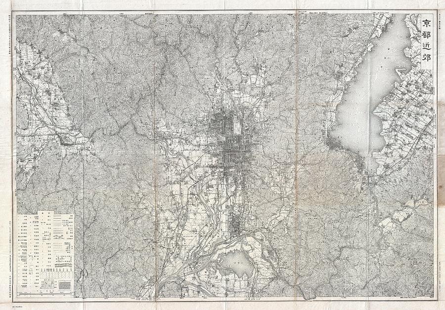 1936 Showa 11 Japanese Topographic Map of Kyoto Japan  Photograph by Paul Fearn